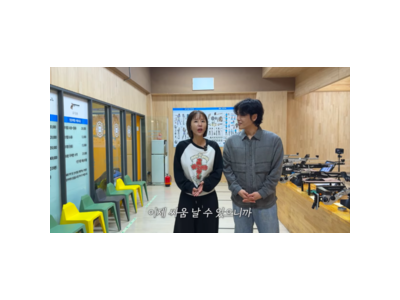 문원 신지의 사격 실력에 자존심 상해 고백