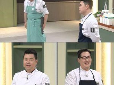 손종원이 냉장고를 부탁해에서 반전 먹방 선보여