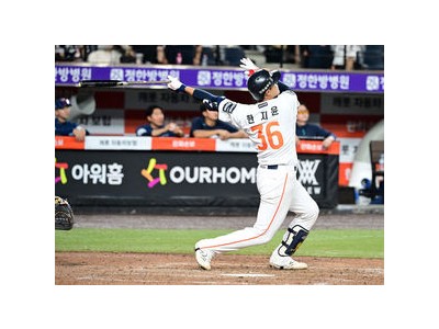 한화 유망주 한지윤 패배 속에서도 빛난 타격