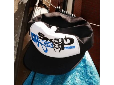호시 생일 선물로 신곡 SNAPBACK 공개 팬들 환호