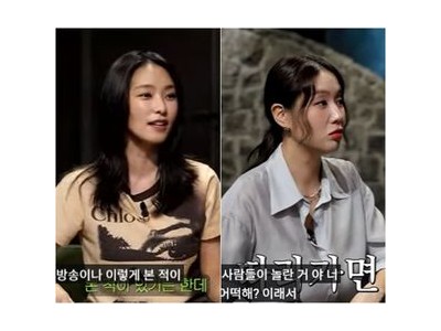보라와 소유가 솔직하게 털어놓은 연애사와 클럽 비하인드