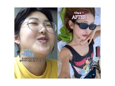 최준희 과거 건강한 연애 고백 다시 주목받아