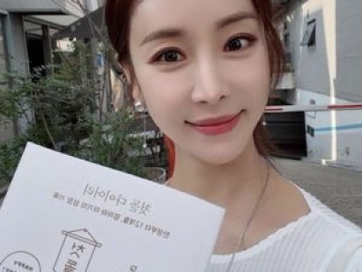 한다감 임신 중에 자주 먹는 음식 공개해 화제