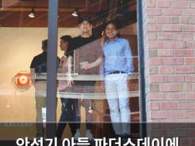 안성기 아들 파더스데이에 아버지 그리워해