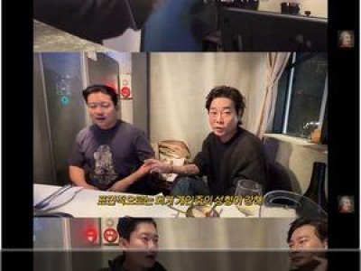 홍진경 아나운서 김대호가 클럽 좋아한다? 놀라운 진실