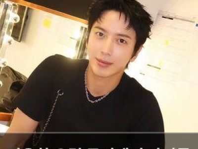 정용화 유럽 투어에서 나이를 잊은 비주얼 놀라움