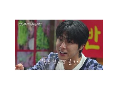 이재명 이춘재와의 친분 논란에 사실 아니다 반응