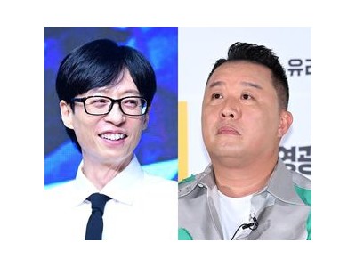 유재석과 정준하 30년 우정 놀면 뭐하니?에서 감동 터짐