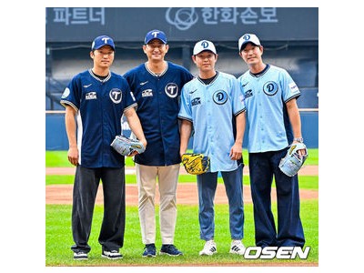 잠실야구장에서 레전드들 만남 추억의 스타들