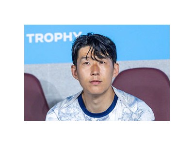 손흥민 토트넘 떠나는 거 확정 북미로 이적