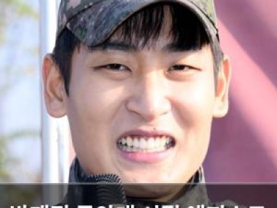 박재정 군악대 시절 에피소드 공개