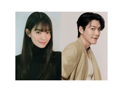 신민아 김우빈 결혼 앞두고도 나눔 활동 이어가며 귀감