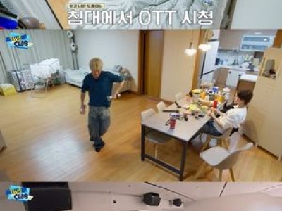 TWS 무대 밖 예능감 폭발 출연자들 반응 뜨거웠다