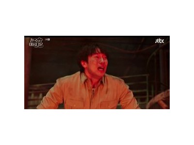 김혜자 천국보다 아름다운 뒤에 지옥행 열차 타게 됐다