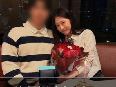 의진 일본에서 프러포즈 받았다고 밝혀