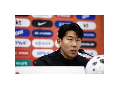 손흥민 홍명보호에 유럽 무대 경험 많다며 칭찬