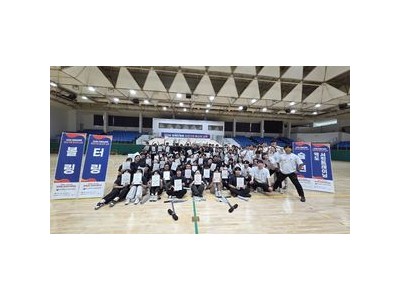 대구시 장애인체육 교육 이벤트에 관심 높아져