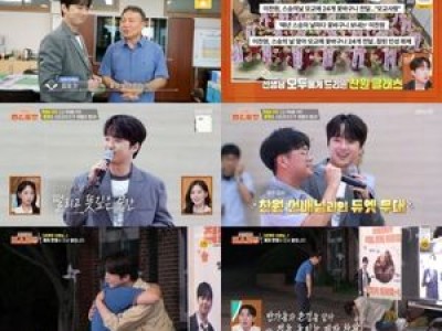 신상출시 이벤트에 흥행 실패 팬들 반응 냉랭
