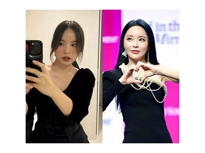 민효린 홍진영 임신설에 몸살