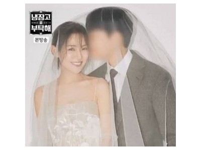 박은영 신부 쌍둥이 언니와 결혼식 비하인드 공개