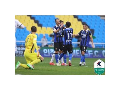 인천 유나이티드 3-0 대승 천안 시티 뒤집어 버렸다