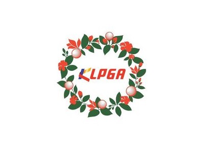 KLPGA 정규투어 대회 안전 수준 강화 추진