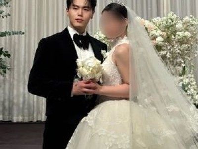 영제이 미성년 교제 의혹 딛고 결혼식 올려