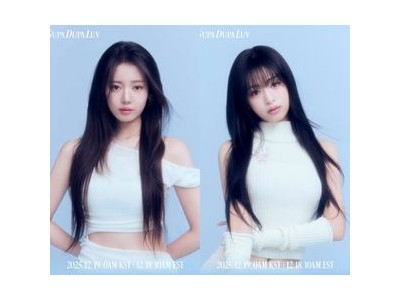 베이비몬스터 SUPA DUPA LUV 티저 공개에 팬들 환호
