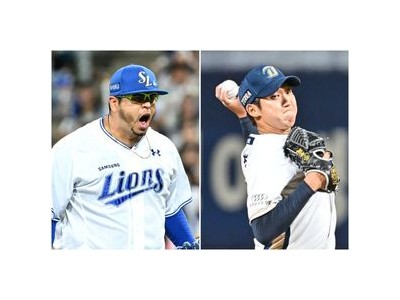 삼성 vs NC 와일드카드 1차전 선발투수 발표