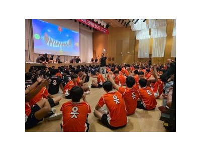 국내 실업팀 최초 럭비 아카데미 열정으로 문을 열다