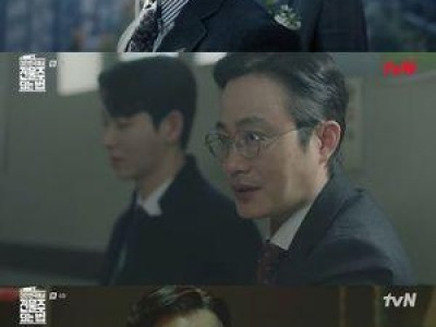 박성일 남보좌관 역할로 존재감 뽐내는 듯
