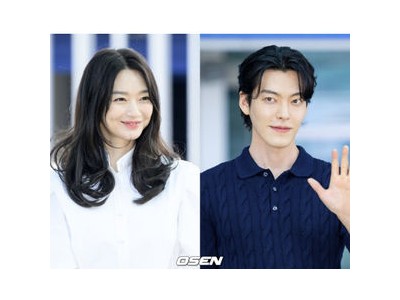 신민아 김우빈 결혼 발표에 팬들 충격