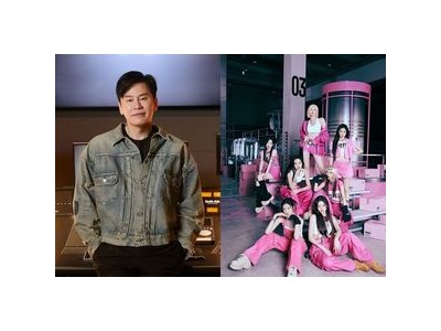 베이비몬스터 양현석 지원으로 데뷔 후 첫 미니앨범 발표