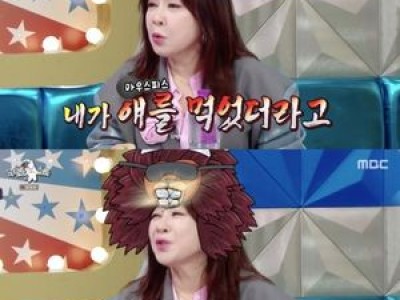 노사연 이무송과 각방 생활 결정