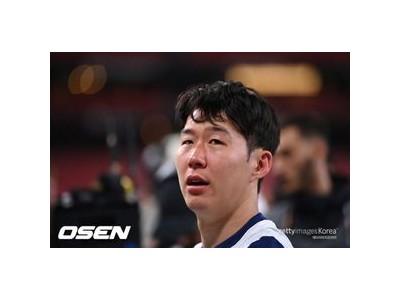 손흥민 주장직 유지 여부에 토트넘 감독 첫 기자회견 화들짝