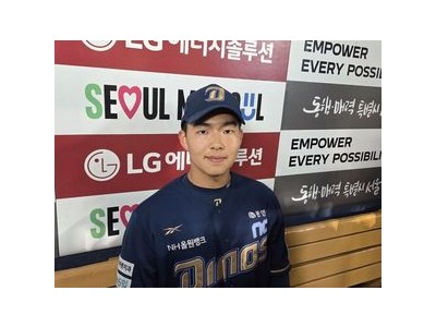 김휘집 결승타로 LG에 첫 연패 안긴 NC의 뒷심