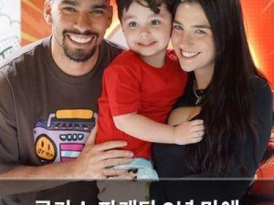 루카스 파케타 2년 만에 범죄 혐의 해소 앞둬