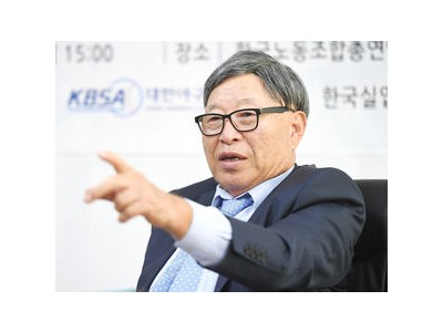 충북 돔구장 건설 야구계 전폭 지지 받아