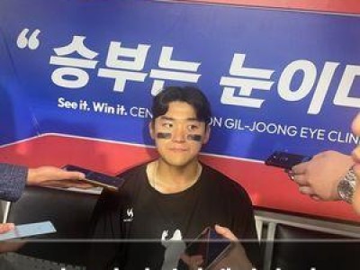 김도영 아시안게임 출전 결정에 홈런왕 경쟁 불리해짐