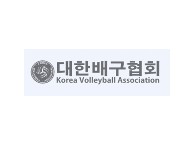 대한배구협회 천안에서 여자배구 국가대표 선발전 열어