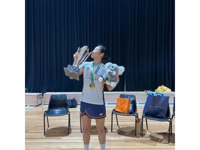 안세영 2026년 첫 경기부터 흔들림