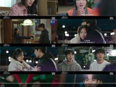 김혜윤 로몬 오늘부터 인간입니다만 뜻밖의 비극