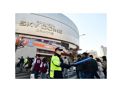 일구회 5만석 돔구장 건설에 찬성하며 이재명 지지자들 반응 주목