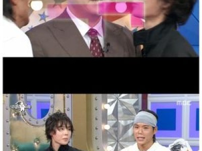아모띠 결혼 소식에 팬들 충격
