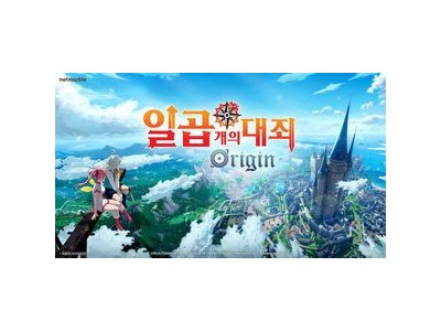 넷마블 게임에 신규 영웅 등장해 팬들 반응 뜨거움