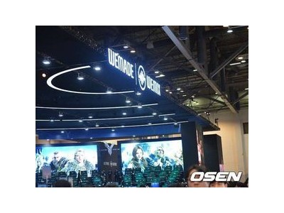 위메이드가 새 지갑 출시하면서 스테이블넷에 관심 집중