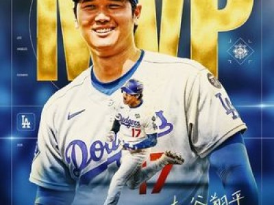 오타니 애런 저지 MVP 수상 소식