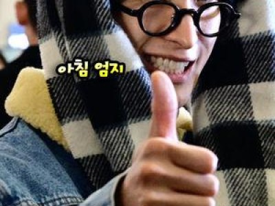 세븐틴 필리핀 출국에 팬들 기대감 폭발