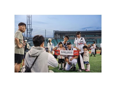문수야구장 마지막 경기 팬들 애절한 이별 인사