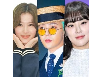 지드래곤 사나 열애설 이후 또 다른 열애설 터져